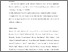 [thumbnail of NUTRITION2015225078R2_Manuscript_Complete.pdf]