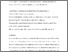 [thumbnail of 2015-00521-Huyen-FINAL ACCEPTED_VERSION (1).pdf]