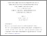 [thumbnail of Marsh Pekrun et al abiity effort REM draft 28MAR2016.pdf]