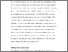 [thumbnail of Warand culturestudies2016.pdf]
