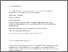 [thumbnail of Redaction information]