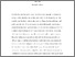 [thumbnail of 1. Jones Chik %26 Hafner.pdf]
