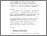 [thumbnail of Garfield Deflationary tactis.pdf]