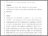 [thumbnail of MT N2O paper submitted draft corrections.pdf]