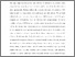 [thumbnail of Liesen Figge Hoepner Patten 2016 et al (1).pdf]