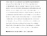 [thumbnail of Batistic Cerne  Vogel %28accepted for publication%29 Leadership Quarterly- Just how multi-level is leadership research %28003%29.pdf]