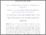[thumbnail of 68223 Ontaneda_JPCC16.pdf]