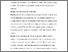 [thumbnail of LTFU Paper formatted for BJCP revised FINAL_r2.pdf]