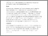 [thumbnail of Origins final revised 27_1_17.pdf]