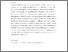 [thumbnail of Special Issue IJM final version.pdf]