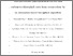[thumbnail of Roy_et_al_Carbon_RSE_accepted25Feb2017.pdf]