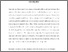 [thumbnail of Hidden expats_complete_blind_Revision_25012017.pdf]