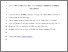 [thumbnail of Final published version mills starch SI model JDS.pdf]