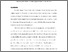 [thumbnail of Tomlin_third draft.pdf]
