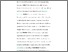 [thumbnail of Douglas et al BCP.pdf]
