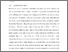 [thumbnail of 70375 11 Chapter 11.pdf]