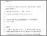 [thumbnail of Hughes et al Pb and Zn paper Accepted version not proofed.pdf]