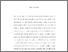 [thumbnail of Hellmich_heartpump_5Sep.pdf]