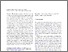 [thumbnail of Open access]