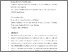 [thumbnail of paper  revison_PJ Lorenzo_YG2017(4).pdf]