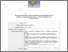 [thumbnail of Lombard resub PDF proof.pdf]