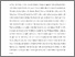 [thumbnail of 5_Martin_FINAL.pdf]