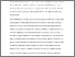 [thumbnail of Social Democracy after the Third Way for PP_final version.pdf]