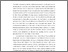 [thumbnail of McMullanPattieSBTA292MarginsEditorial17.pdf]