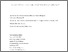 [thumbnail of final manuscript_vp.pdf]