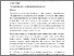 [thumbnail of ETLS Review_Microbiome in Health and Disease_Revised (1).pdf]