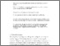 [thumbnail of God%2C Lions%2C and Englishwomen.pdf]