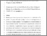 [thumbnail of Gweon_Bimodality_v.5.pdf]