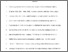[thumbnail of DenhovskaSerrartricePayne2018AcceptedManuscript.pdf]