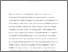 [thumbnail of 10 Cheyette Final Revision_Final May 2018.pdf]