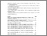 [thumbnail of Greenland OBC Revised SI submit1.pdf]