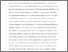 [thumbnail of Revised_Manuscript_SSM_CLEAN_final_Centaur.pdf]