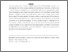[thumbnail of HudsonManahovUrquhart2018.pdf]