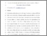[thumbnail of 216-570-1-Revision 1 05-10-2018.pdf]