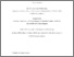[thumbnail of PPderivsLeipzigRevisedNoHighlight (1).pdf]