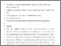 [thumbnail of FQAP_D_09_00269_L_Methven_final_version.pdf]