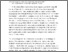 [thumbnail of Jones Messy Creativity 2018 accepted version.pdf]