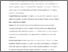 [thumbnail of Brand management in Mergers and Acquisitions (2017) accept.pdf]
