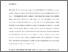 [thumbnail of 012_WATP_chapter5 (2).pdf]