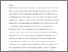 [thumbnail of Nov_BananaLeaf_FinalWithRefs_Updated21Feb2019.pdf]