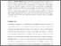 [thumbnail of Labour standards compliance informal economy narula 4.pdf]