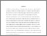 [thumbnail of JIBS_3RR_Final.pdf]