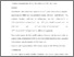 [thumbnail of Reichert_atal_JQSRT_2007.pdf]