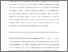 [thumbnail of Cant JRAI 2014 Final.pdf]