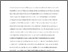 [thumbnail of Cant - Critical Craft Final.pdf]