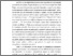 [thumbnail of WIECZOREK_ATMOSPHÈRES EN FORMATION version finale FR.pdf]